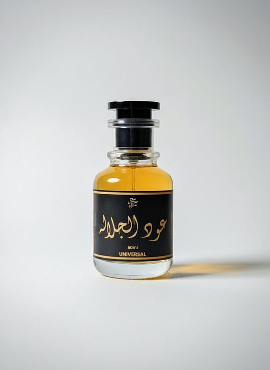Oud Al Jalalah - Universal